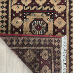 70 x 48 cm | Afghan Aqcha Door Mat