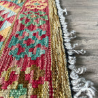 Afghan Kilim Door Mat