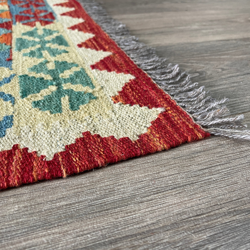 Afghan Kilim Runner