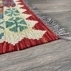 Afghan Kilim Runner
