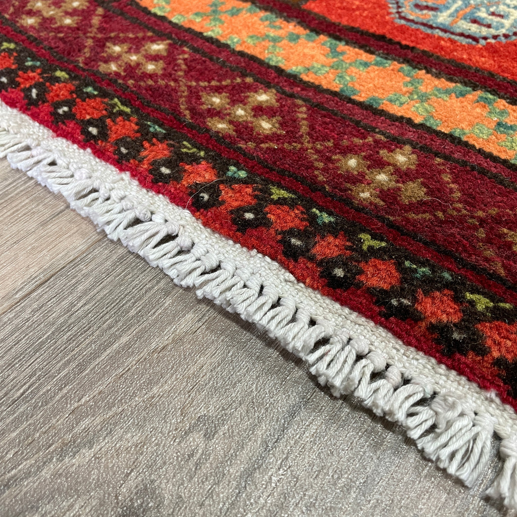 83 x 53 cm | Afghan Aqcha Door Mat