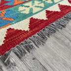 Afghan Kilim Runner
