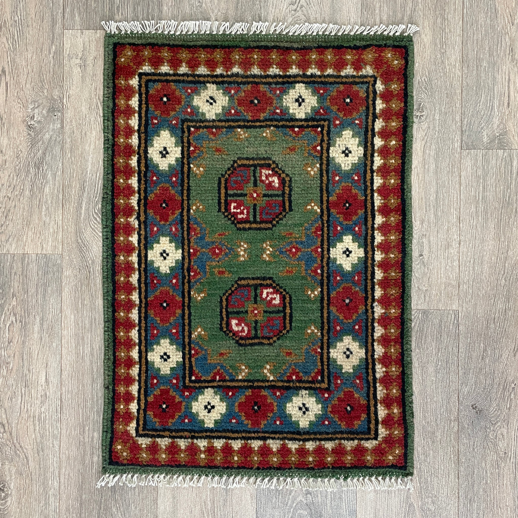 77 x 52 cm | Afghan Aqcha Door Mat