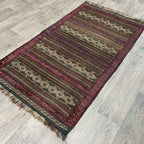Old Afghan Baluch Rug c. 1970