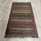 Old Afghan Baluch Rug c. 1970