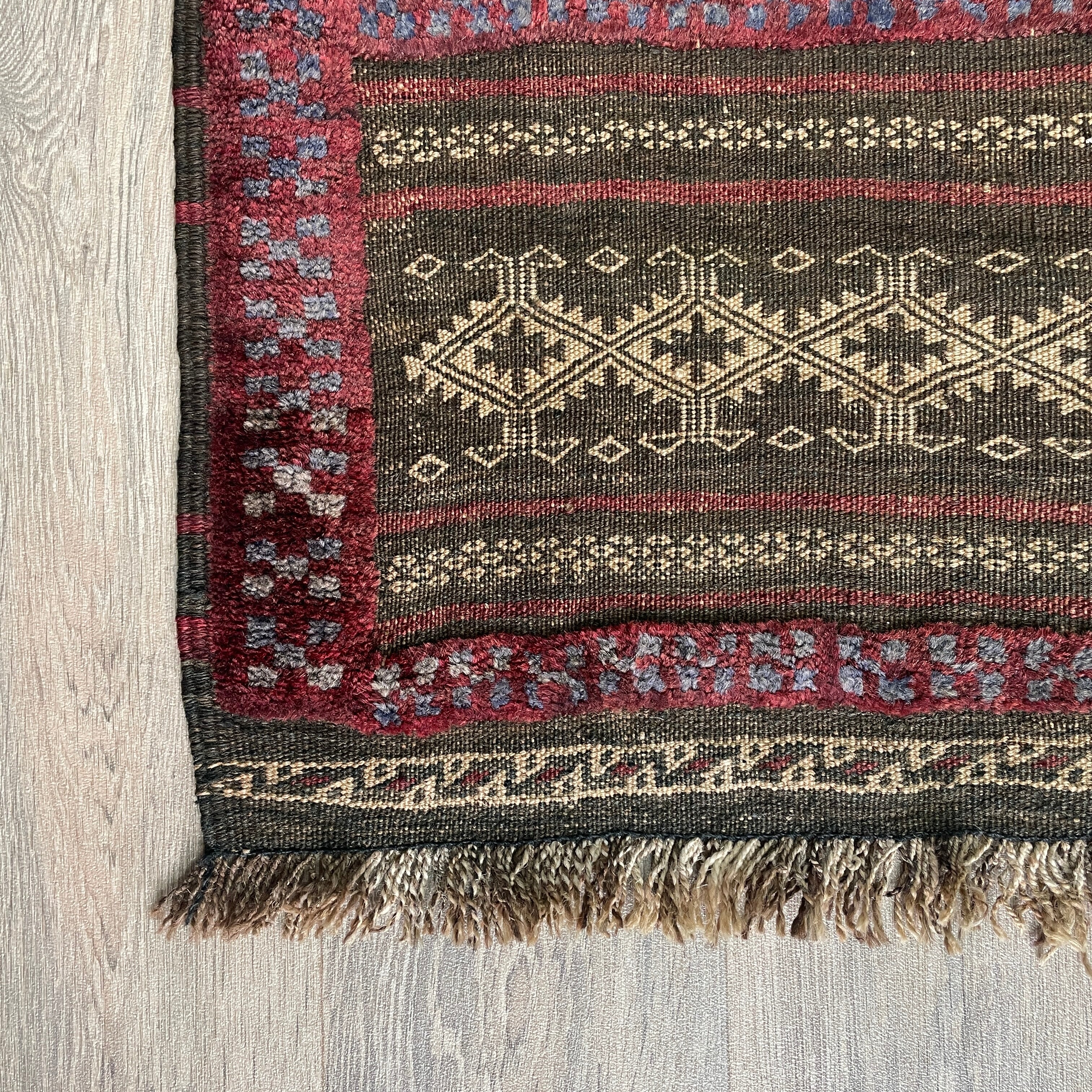 Old Afghan Baluch Rug c. 1970