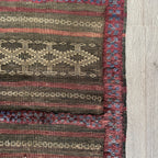 Old Afghan Baluch Rug c. 1970