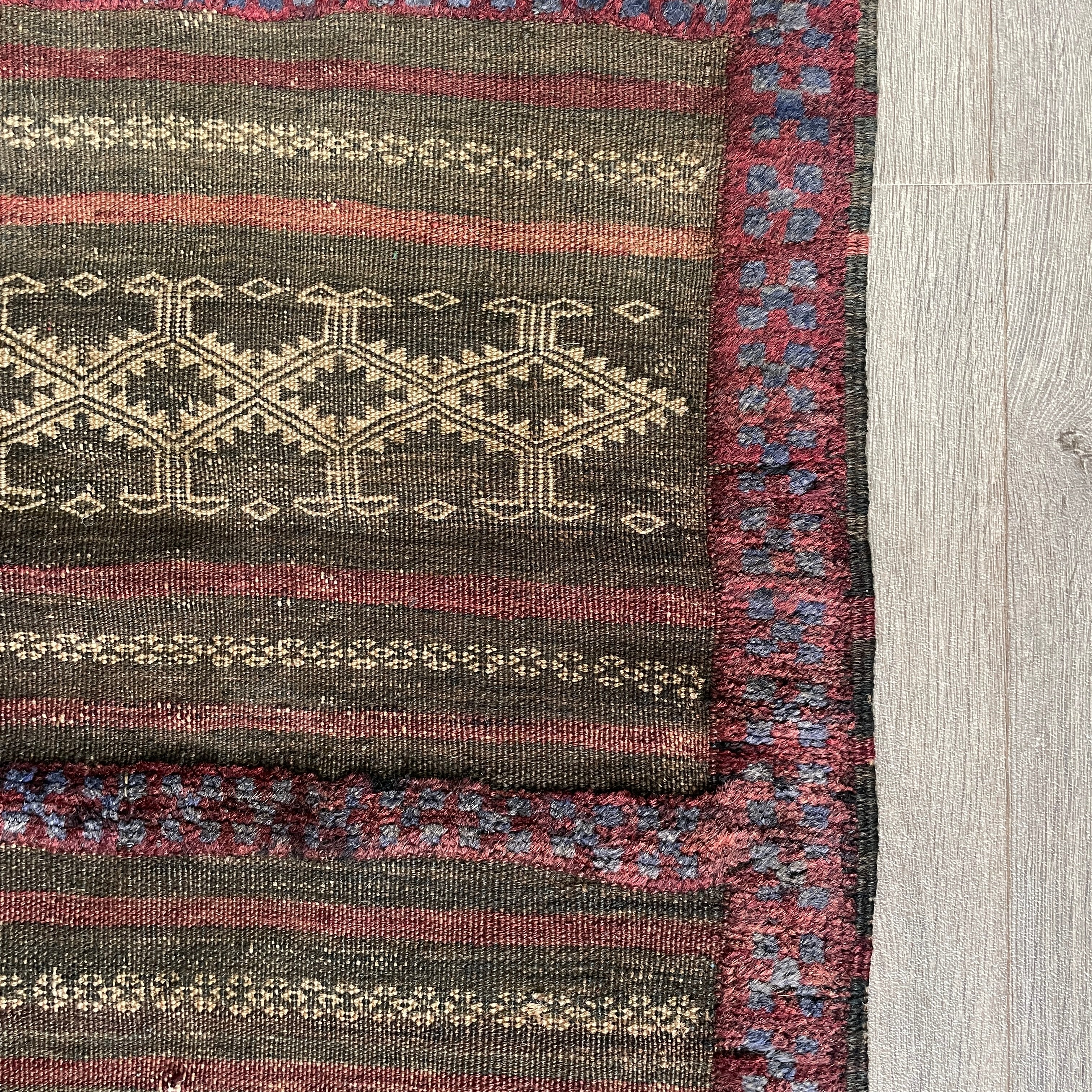 Old Afghan Baluch Rug c. 1970