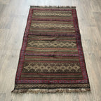 Old Afghan Baluch Rug c. 1970