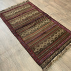 Old Afghan Baluch Rug c. 1970