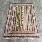 Afghan Khorjin Small Rug