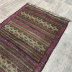 Old Afghan Baluch Rug c. 1970