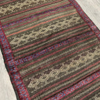 Old Afghan Baluch Rug c. 1970
