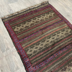 Old Afghan Baluch Rug c. 1970