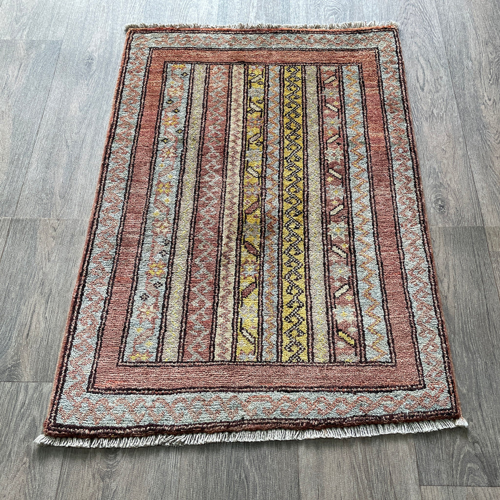 Afghan Khorjin Small Rug