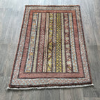 Afghan Khorjin Small Rug