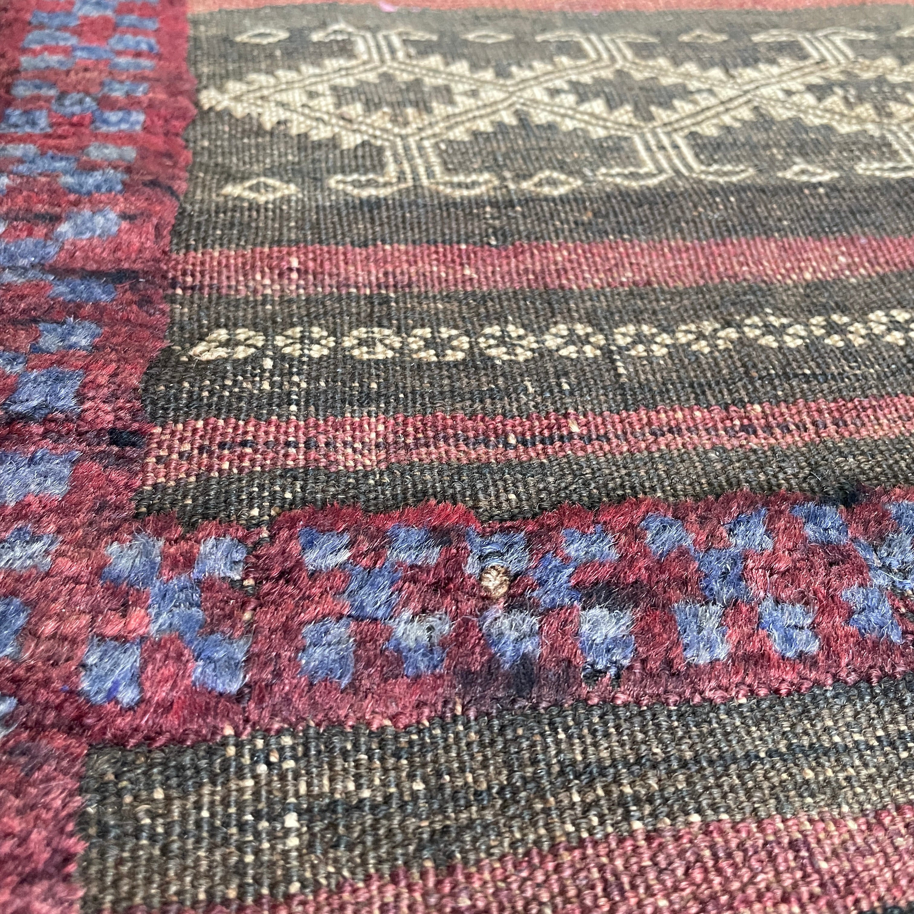 Old Afghan Baluch Rug c. 1970