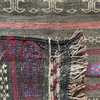 Old Afghan Baluch Rug c. 1970