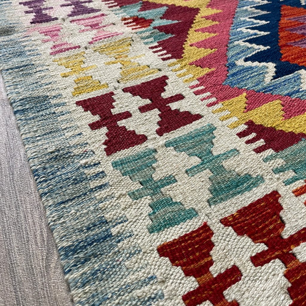 Afghan Kilim Rug