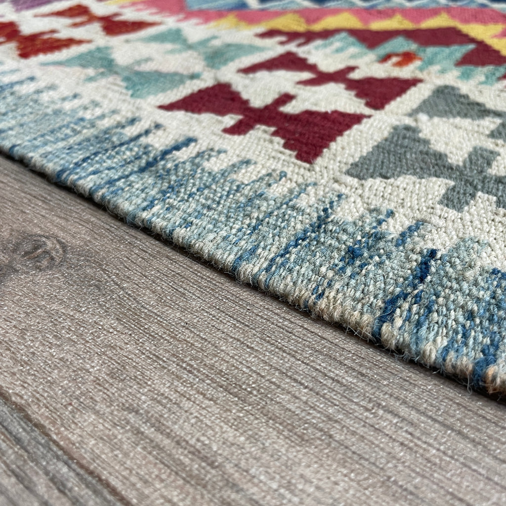 Afghan Kilim Rug