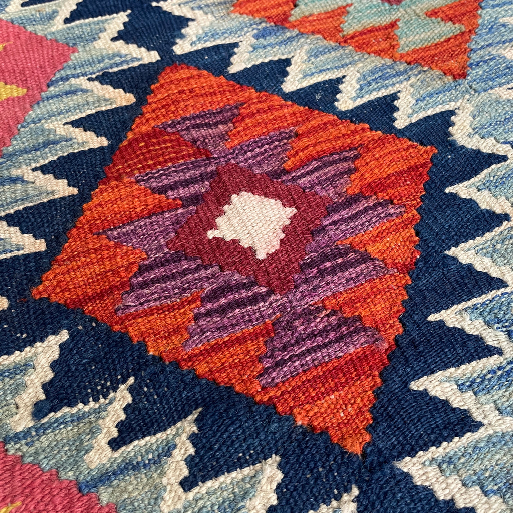 Afghan Kilim Rug
