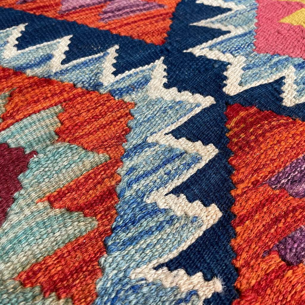 Afghan Kilim Rug