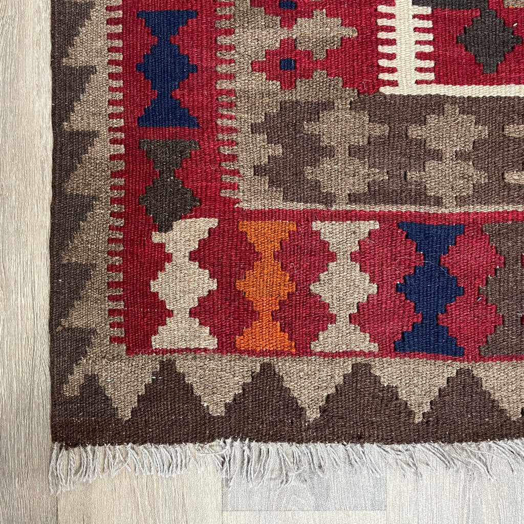 303 x 205 cm | Afghan Maimana Kilim Large Rug