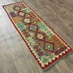 Afghan Kilim Runner