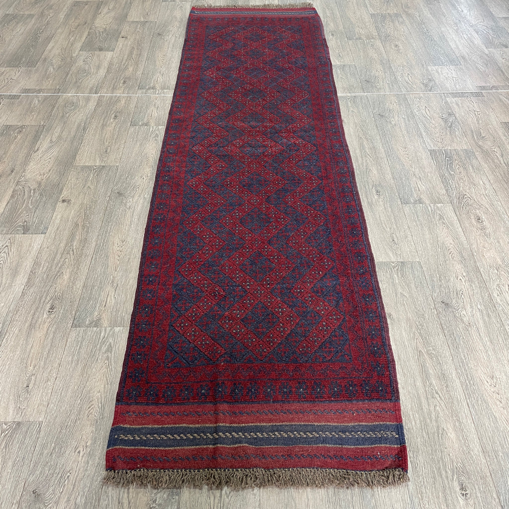 265 x 72 cm | Afghan Mushwani Runner
