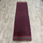 265 x 72 cm | Afghan Mushwani Runner