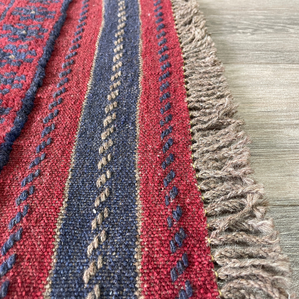 265 x 72 cm | Afghan Mushwani Runner
