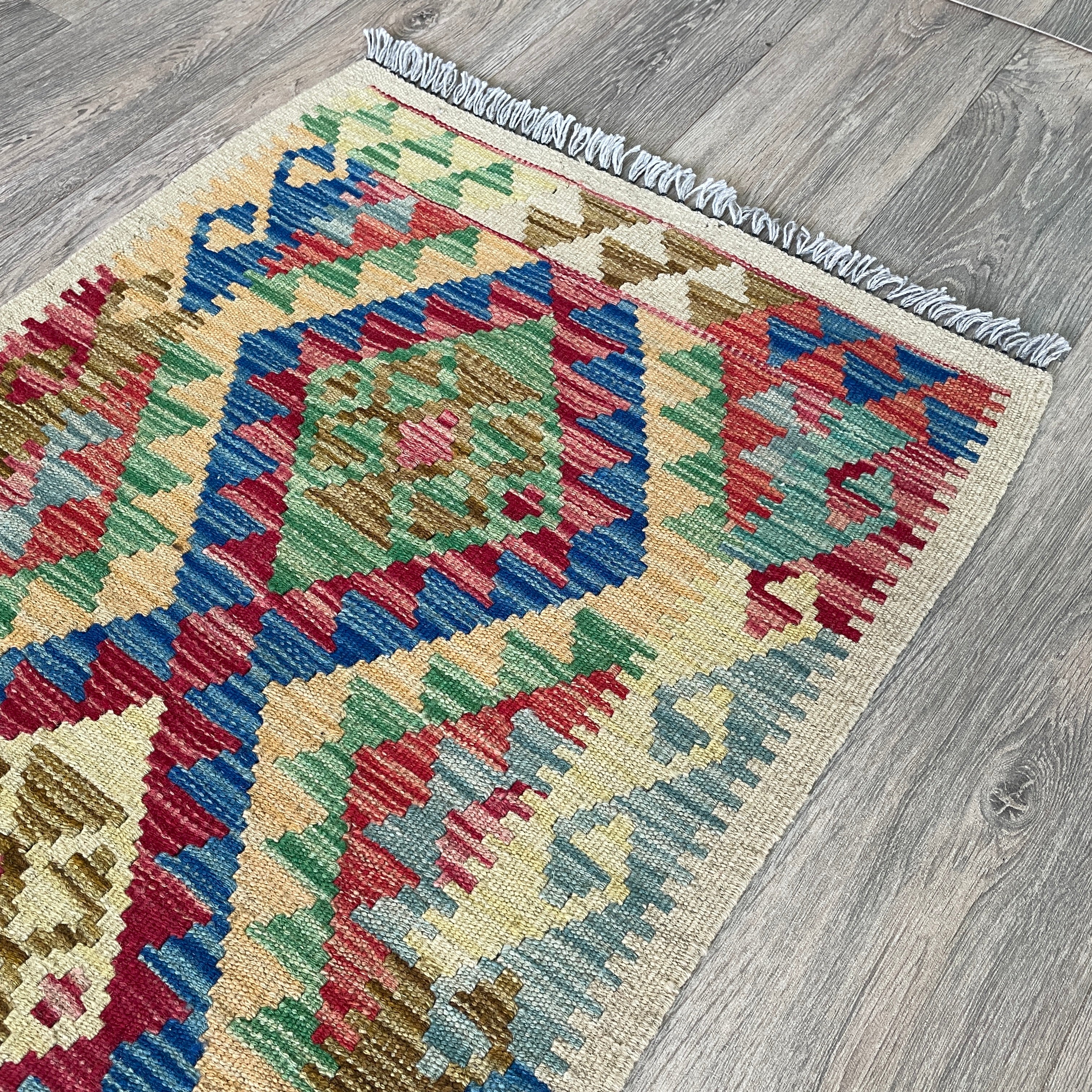 Afghan Kilim Door Mat