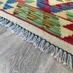 Afghan Kilim Door Mat