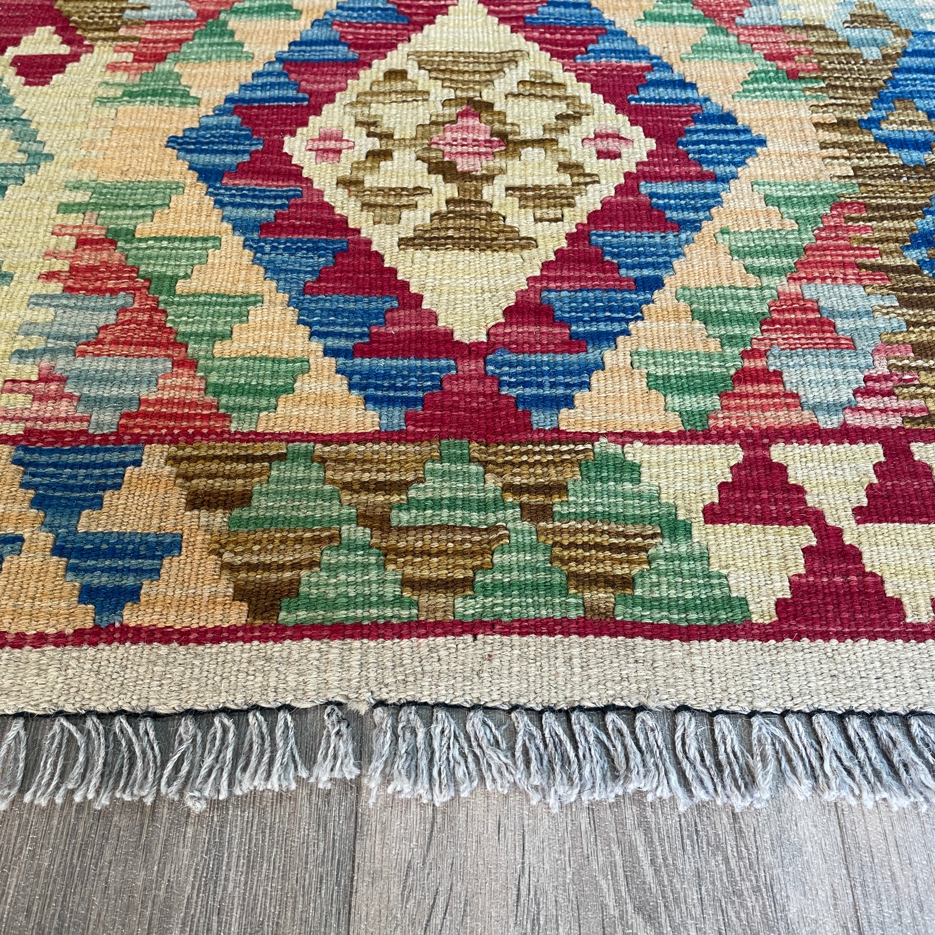 Afghan Kilim Door Mat