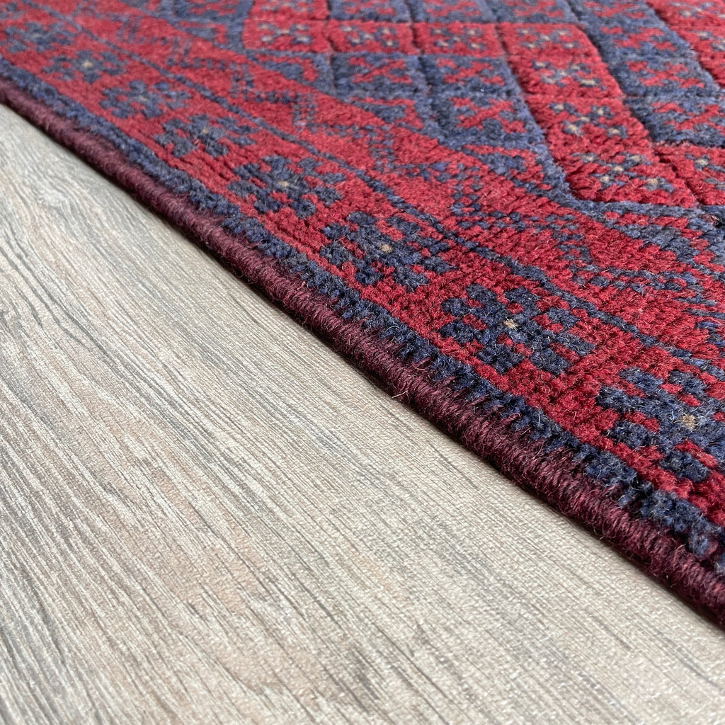 265 x 72 cm | Afghan Mushwani Runner