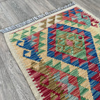 Afghan Kilim Door Mat