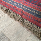265 x 72 cm | Afghan Mushwani Runner