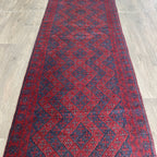 265 x 72 cm | Afghan Mushwani Runner