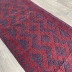 265 x 72 cm | Afghan Mushwani Runner