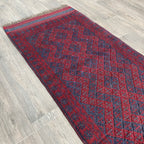 265 x 72 cm | Afghan Mushwani Runner