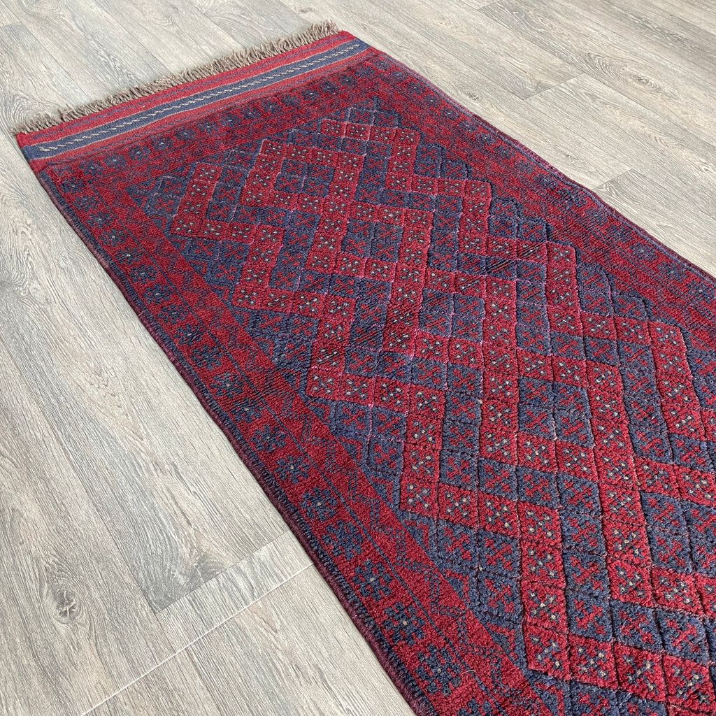 265 x 72 cm | Afghan Mushwani Runner