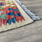 Afghan Kilim Door Mat