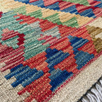 Afghan Kilim Door Mat