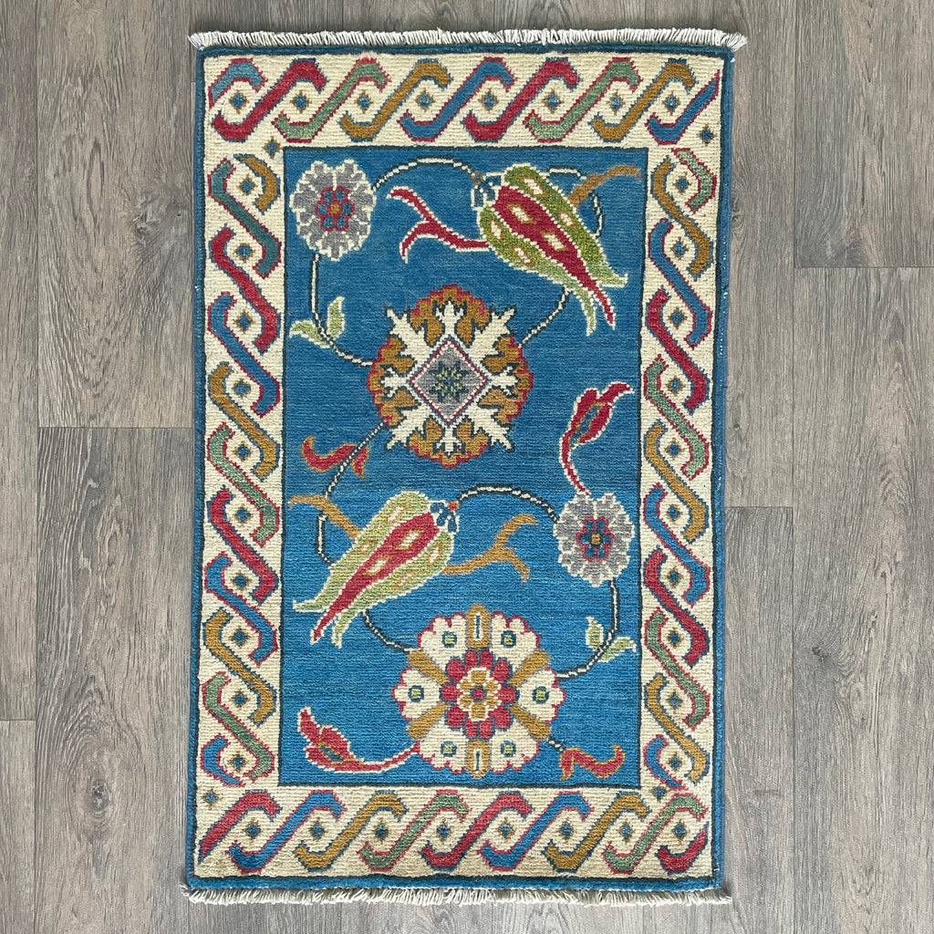 Afghan Ziegler Small Rug