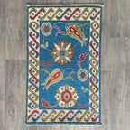 Afghan Ziegler Small Rug