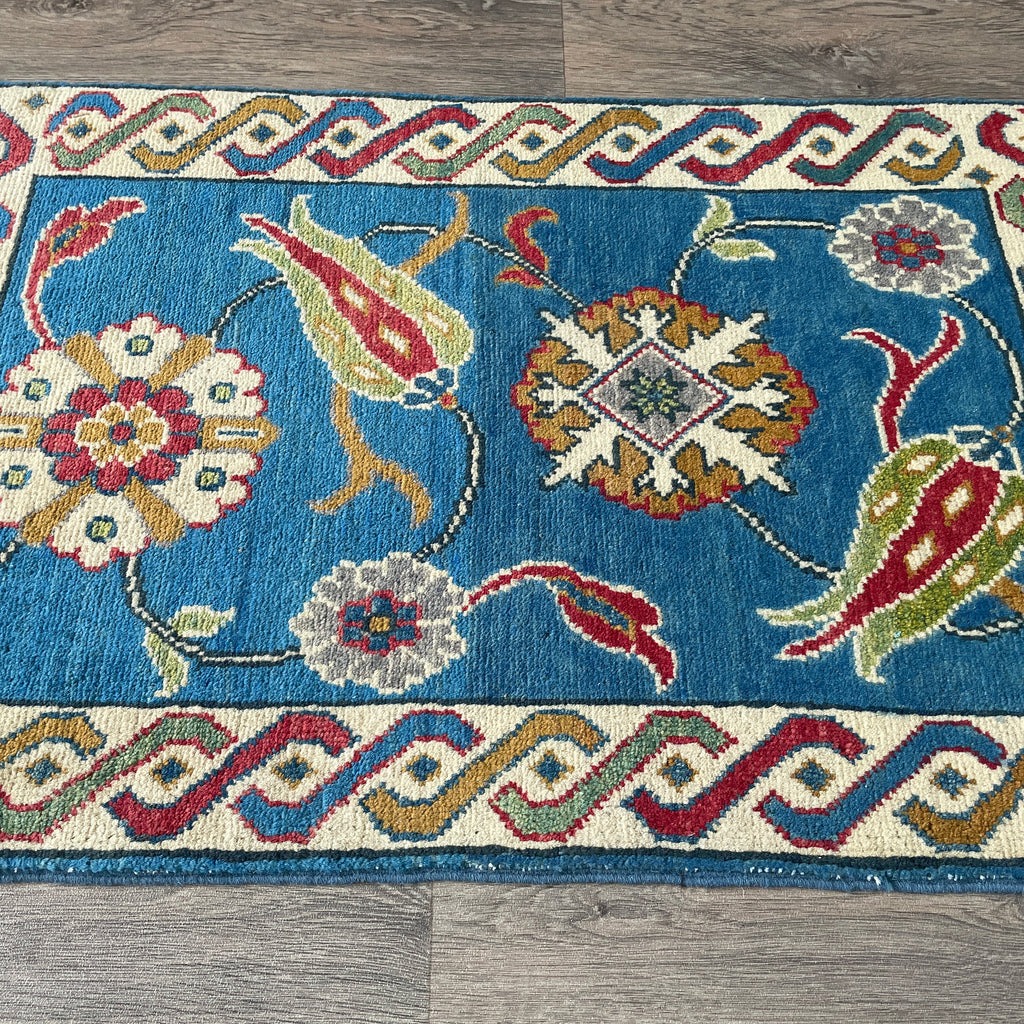 Afghan Ziegler Small Rug