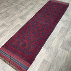 265 x 72 cm | Afghan Mushwani Runner