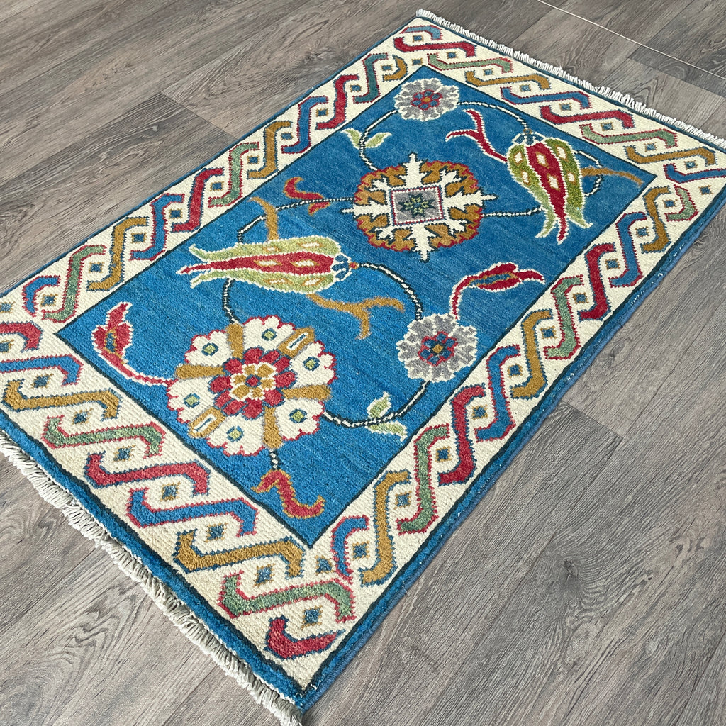 Afghan Ziegler Small Rug