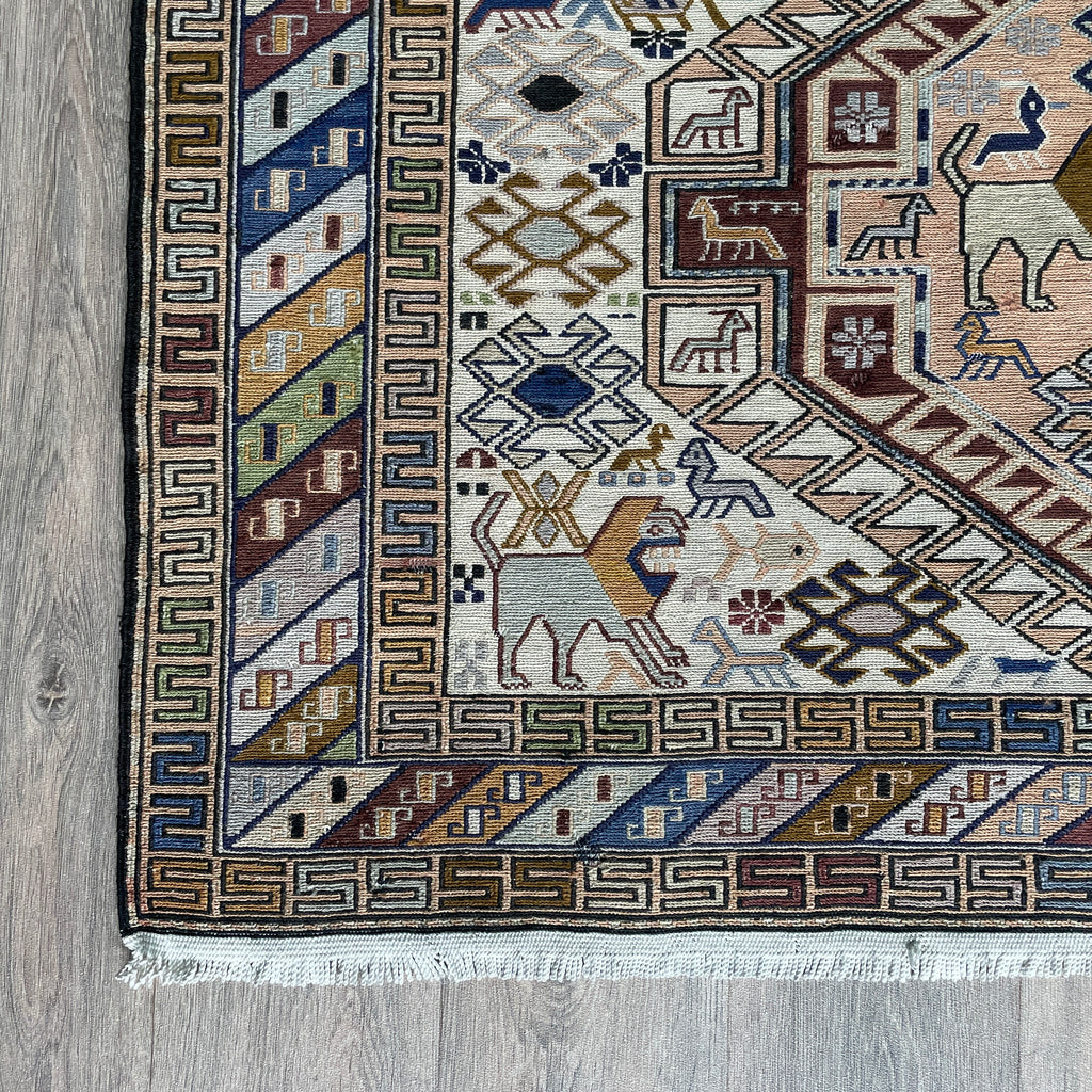 Fine Persian Soumak Kilim Rug (Silk)