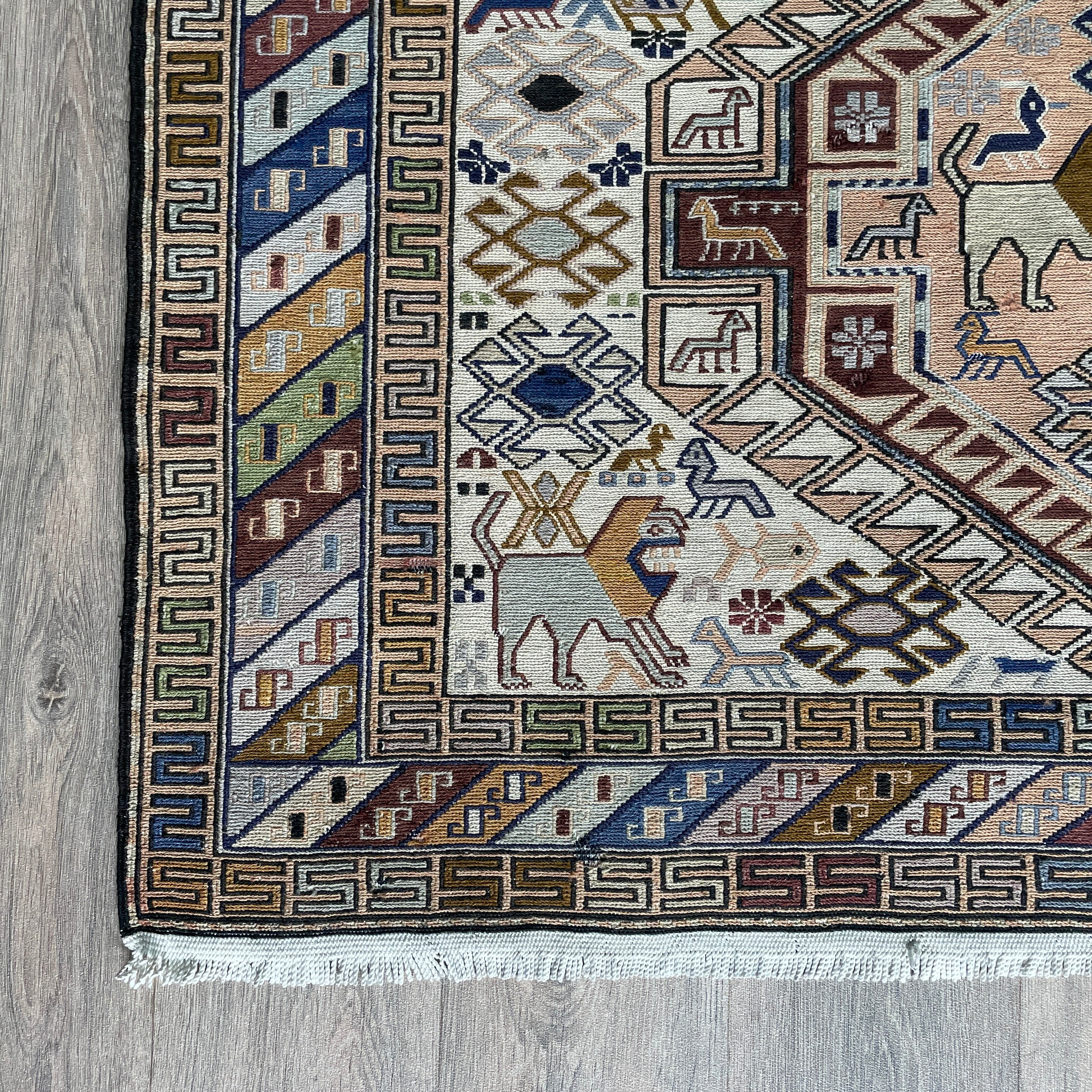 Fine Persian Soumak Kilim Rug (Silk)